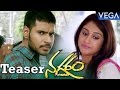 Nagaram Movie Teaser