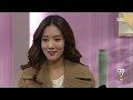 (박은혜,왕빛나) 두 여자의 방 84회 다시보기 #23(1)