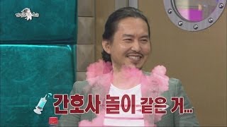 [HOT] 라디오스타 - 아내 황은정이 메이드복에 가터벨트까지? 윤기원의 19금 사생활! 20140409