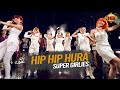 SUPERGIRLIES - HIP HIP HURA (Official Video Klip) album artwork