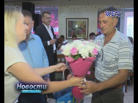 Ветеранов НовЭЗа чествовали накануне Дня металлурга
