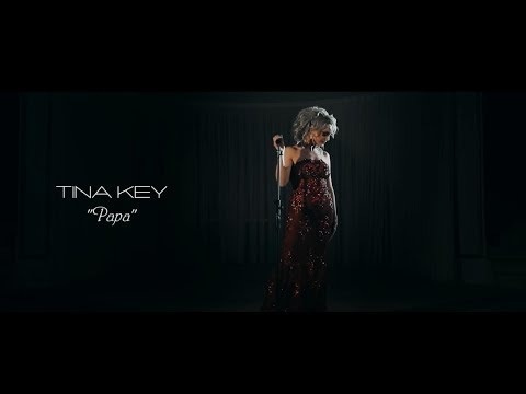 Tina Key - Папа