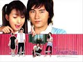 Practical Joke - Wang Lan Yin