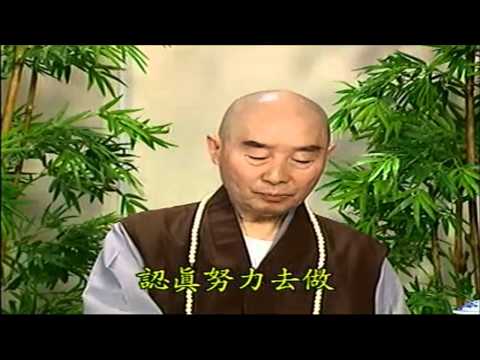 Thái Thượng Cảm Ứng Thiên (Tập 43 Và 44)