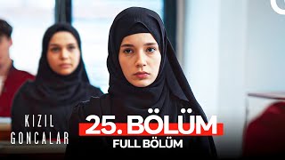 Красные бутоны 25 серия