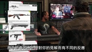 Watch_Dogs《看門狗》14 分鐘實機展示解析 / 14 Minutes Gameplay [中文字幕] - Ubisoft SEA