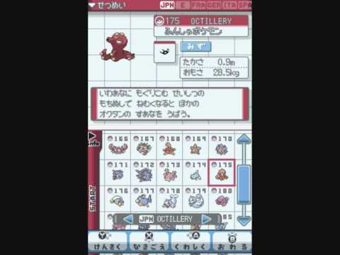 Pokemon Heart Gold Soul Silver (J) Action Replay Codes Part 1 ...