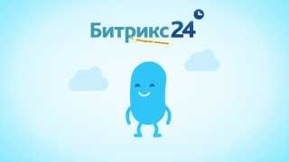 Поддержка24 Поддержка24