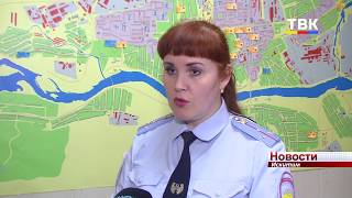 13 ДТП случилось в Искитиме и районе в праздники