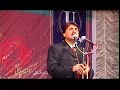 MAJID DEOBANDI (SAMANE TIJARAT MERA IMAN NAHI HAI) 2