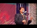 MAJID DEOBANDI (SAMANE TIJARAT MERA IMAN NAHI HAI) 2