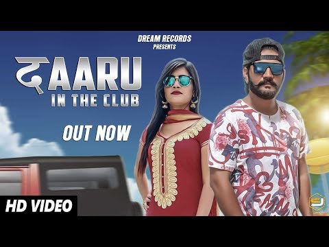 Download New Dj Songs 2018 | Daaru दारू | Nippu Nepewala, Deepraj | New Haryanvi Songs Haryanavi 2018