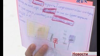 Школьники Искитима написали письма водителям