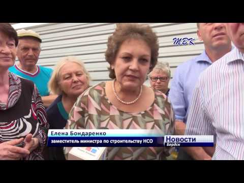 В Бердске приостанавливают строительство высотки на Спортивной,15