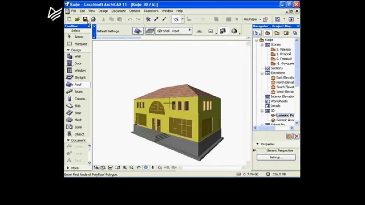 Archicad 19 уроки Archicad 19 уроки