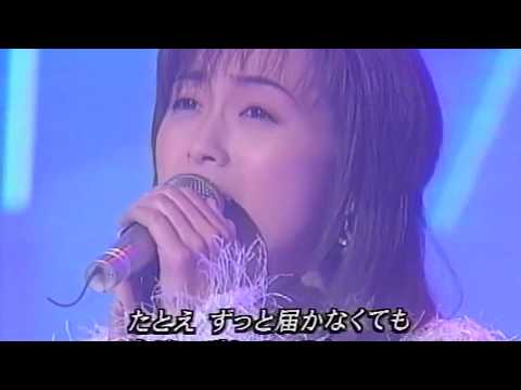 酒井法子 碧いうさぎ 1995-10-16