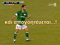 The diving master George Karagounis