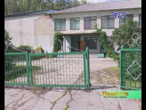 По миллиону на брата. Бывшие выпускники из с. Новолокти сделали своей школе ошеломляющий подарок По миллиону на брата. Бывшие выпускники из с. Новолокти сделали своей школе ошеломляющий подарок