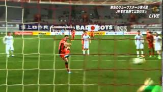 2014.4．1　ACLサンフレッチェ広島vsFCソウル戦　疑惑の２PK（特に2本目　森保怒りの抗議