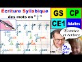 Cahier d?criture  ?crire les mots en j  gs cp ce1 ce2 d?butants #21