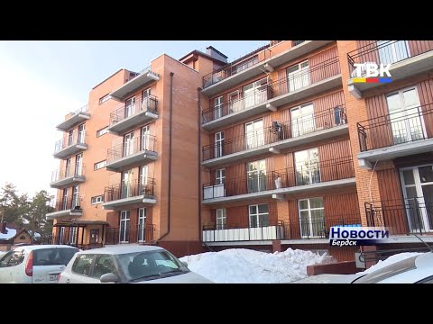 Около 80-ти бердских семей проживают в домах, которых как бы нет