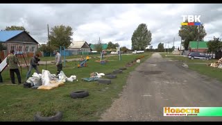 «Счастливое детство» создают жители с. Улыбино для своих малышей