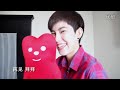 【我是传奇2欢乐季】独家花絮超人气偶像Tina泰旋风逆袭东南亚