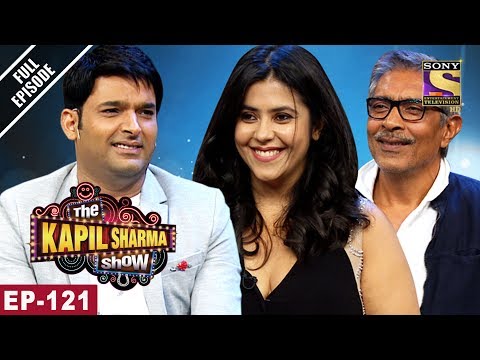 The Kapil Sharma Show दी कपिल शरà¥à¤®à¤¾ शो Ep121 Prakash Jha and Ekta Kapoor 15th July 2017