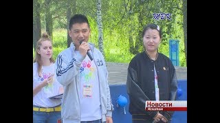 В Искитиме стартовала международная спортивная профильная смена «Мы вместе»