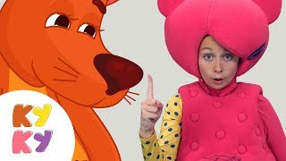 КУКУТИКИ - ПУЗОЖИТЕЛЬ Скачать клип, смотреть клип, скачать песню