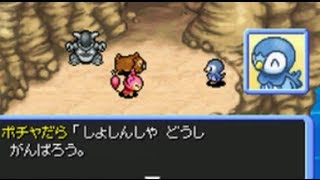 #24【ポケモンになっちゃった？！】ポケモン不思議のダンジョン時の探検隊【実況】