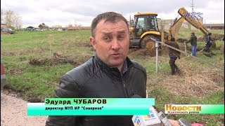 Ржавое не латать. Жилищно-коммунальные предприятия Искитимского района начали подготовку к новому отопительному сезону