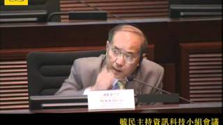 毓民 - 討論香港電台解雇周融和吳志森 @ 2011.12.12 (6/15)