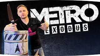Превью: ЭКСКЛЮЗИВ! ● ВПЕРВЫЕ ОТКРЫВАЕМ METRO: EXODUS ● ЧТО ЖЕ ТАМ ВНУТРИ?