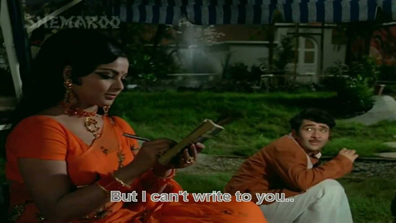 Goom Hai Kisi Ke Pyar Mein (Eng Sub) [Full Video Song] (HD) With Lyrics