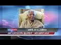 RED PIX - NEWS @ a Glance 04 Dec 2013 Daily News Updates- ஒரு வரி செய்திகள்