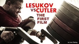 Lesukov vs Cutler #1