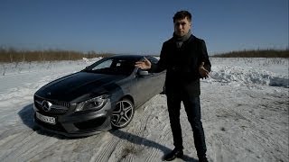 Mercedes-Benz CLA 250 4Matic Тест-драйв.Anton Avtoman.