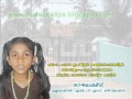 Malayalam kavitha Muthachan- onv album artwork