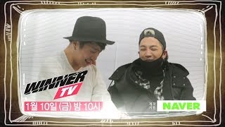 WINNER TV - EPISODE #5 TEASER