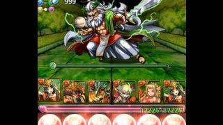 パズドラ【ゼウス・ディオス降臨！超地獄級】アメノウズメPT 　ノーコン！攻略