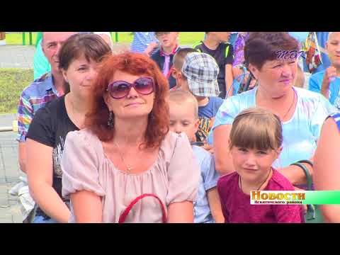 День рождения отмечает р.п. Линево Искитимского района
