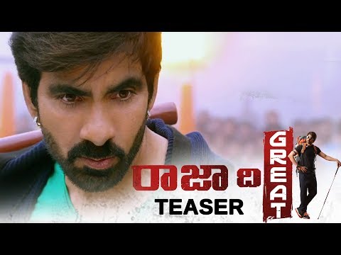 Raja The Great Teaser Ravi Teja Mehreen Pirzada Dil Raju Anil Ravipudi