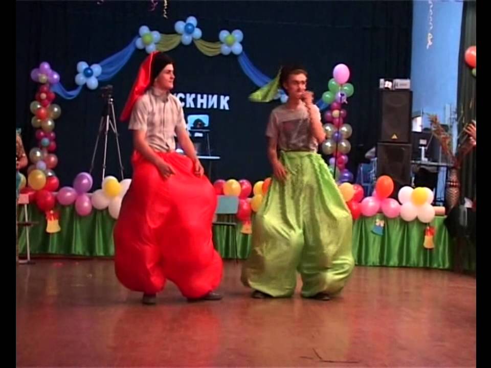 Конкурс на выпускной для 1 класса Конкурс на выпускной для 1 класса