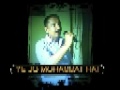 YE JO MOHABBAT album artwork