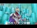 Ultraman All Star Chronicle Story 21 Play oro Eg}I[X^[ÑLv`[摜