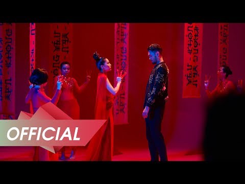 BÍCH PHƯƠNG - Bùa Yêu BÍCH PHƯƠNG - Bùa Yêu