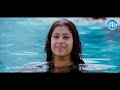 Nitin - Nithya Menon - Gunde Jaari Gallanthayyinde Movie Part 2/13