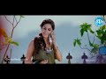 Nitin - Nithya Menon - Gunde Jaari Gallanthayyinde Movie Part 2/13
