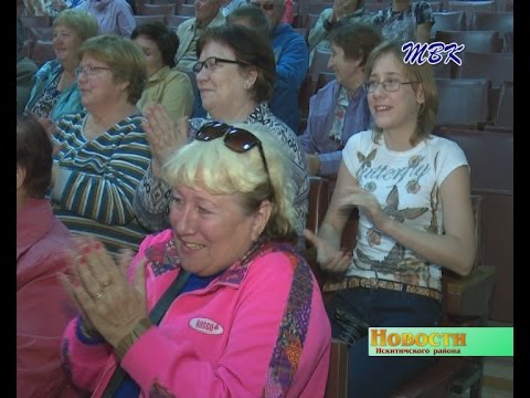 Итоги фестиваля «Золотая осень»